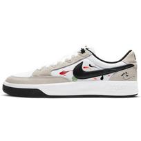 Nike SB Adversary Riedlentės Batai Unisex Žemi Balti/Pilki CW7456-100(Team56-) 43