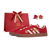 Adidas Originals SAMBA OG Lengvi žemi krepšinio bateliai Unisex Raudoni KK3774(Team18-SBOX) 36