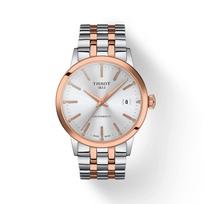 Tissot Stainless Steel silver Dial Men's Fashion Watch T129.407.22.031.00 sidabras