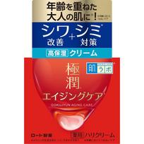 Hada Labo Gokujyun medicininis stangrinamasis kremas 50g (Kvazi-narkotikas) Be kvapiklių,