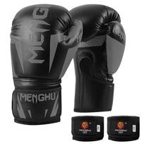Bokso pirštinės su riešą atraminiais dirželiais Kick Boxing Muay Thai Punching treniruočių krepšio pirštinės juoda