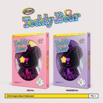 Albumas STAYC – [Teddy Bear] 4-asis vieno albumo RANDOM versija Fun