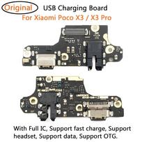„Xiaomi Poco X3 Pro“ USB įkrovimo jungties doko prievado plokštės „Flex“ kabelio keitimas, pilnas IC greitas įkrovimas Poco X3 Pro