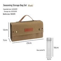 Manba Outdoor Camping Seasoning Set with Canvas Bag - Glass Bottles for BBQ & Cooking. brown