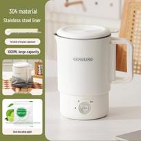 Nešiojamas sulankstomas elektrinis kelioninis virdulys, nerūdijančio plieno, mini dydžio, skirtas verslo kelionėms 1000ml Portable Electric Kettle 304 nerūdijančio plieno įdėklo spalva