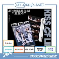 GYVENIMO BUČINYS - 4-asis mini albumas [224] (Žurnalas Ver.) [POB] No Benefit