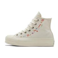 Converse Chuck Taylor All Star Lift Platform Siuvinėti gėlių raštai - Egret Moteriški kedai Kreminės spalvos Multi A01586C 35