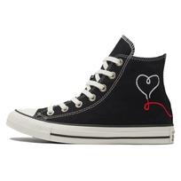 Converse Chuck Taylor All Star aukšti, pagaminti su meile - Juodi unisex sportbačiai, vintažinės baltos egret spalvos 171158C 36.5