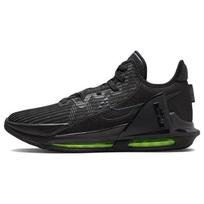 Nike LeBron Witness 6 EP Juodi Žali Vyriški Kedai Antracito DC8994-004 40