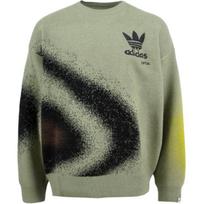 Adidas X SFTM megztinis su žaliais unisex viršutiniais drabužiais JI9643 XS