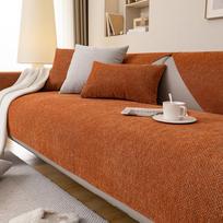 Hermès Oranžinė Sofos Pagalvėlė, Visasezoninė Velūrinė Vienspalvė Odinė Sėdynės Pagalvėlė, Neslystanti Sofos Užvalkalas 70*70cm