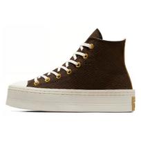 Converse Chuck Taylor All Star Universalūs Patogūs Neslystantys Smūgius Sugeriantys Aukšto Viršaus Riedlenčių Batai Moteriški Kedai Rudo A07203C 36.5