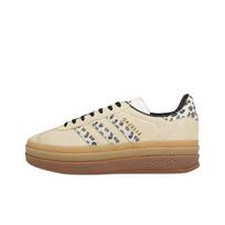 adidas  GAZELLE BOLD JI1370 Moteriški dydžiai EU 38.5 ruda/balta
