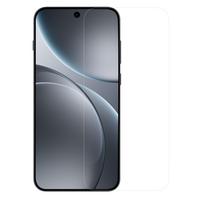 For OPPO Find X9 Pro Glass Nillkin Amazing H+Pro 0.2MM Screen Protector Tempered Glass Film OPPO Find X9