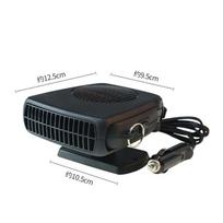 Automobilinis šildytuvas 12V/24V 150W 200W Nešiojamas automobilinis šildytuvo ventiliatorius 2 IN 1 Vėsinimas Šildymas Automobilio priekinio stiklo atitirpinimas Automobilinis apsaugos nuo rasojimo šildytuvas 12v