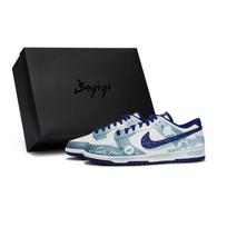Nike Dunk LOW RETRO Low top Skateboard Shoes Men's Blue White HF5441-117(Team80-S-BOX) 35.5