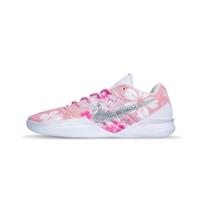 Nike Sabrina 3 Cushioning Breathable Low Top krepšinio bateliai unisex HF2882-101, rausvi(Komanda71-) 40