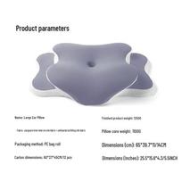 Cross-shaped Memory Foam Neck Pillow - Sleep Aid with High/Low Support šviesiai pilka spalva