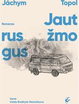 Jautrus žmogus. E.knyga - Jáchym Topol