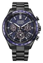 CITIZEN modelis ATTESA TITANIUM ECO DRIVE SATELLITE WAVE GPS Special Pack