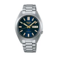 SEIKO 5 WATCHES modelis SRPL55K1