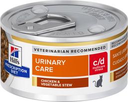 Hill's PD Feline c/d Urinary Stress Stews - wet cat food - 82 g