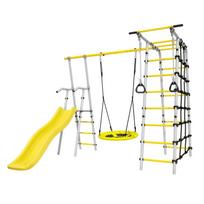 Lauko sporto kompleksas vaikams Hercules-Sport Outdoor AP-2836 (Pristatymas: 1-2 d.d.)
