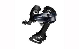 Perjungėjas galinis RD-R3000 GS Sora