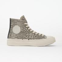 Converse Chuck Taylor All Star FS Optical White - Dydis 38 (A18413C Converse batai)