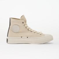 Converse Chuck Taylor All Star FS Taupe - Dydis 42 (A19930C Converse batai)