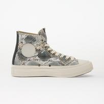Converse Chuck Taylor All Star FS Silver/ Black - Dydis 36 (A18412C Converse batai)