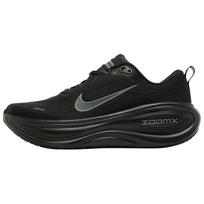 Nike Vomero Plus Juodos Metalinės Tamsiai Pilkos Vyriški Sportbačiai Cool-Grey Dark-Smoke-Grey HV8150-003 42.5