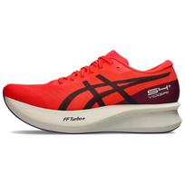 ASICS S4+ Yogiri Flash Red Vyriški sportbačiai Carrier-Grey 1013A158-600 41.5