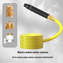 Multi functional high-pressure flushing water gun, 10M and 20M explosion-proof hoses, household garden floor cleaning water gun