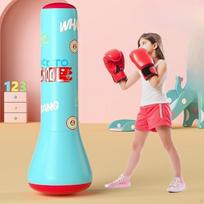 Kids Punching Bag Boxing Equipment for Boy Girl Sandbag Inflatable 120cm