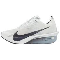 Nike ZoomX VaporFly Next% 4 Gridiron Unisex sportbačiai Balti Obsidian-Mist Pure-Platinum HF6414-100 41