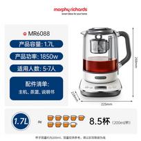 Morphy Richards 1,7 l išmanusis elektrinis virdulys Smart Lift