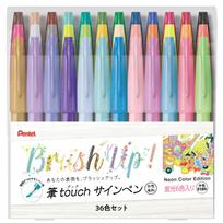 Pentel Brush Touch Sign Pen, 36-Color Set, SES15C-36STH
