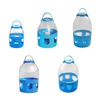 Pigeon Water Feeder Bucket Large Capacity Dove Drinker Water Dispenser for Livestock Peacock Chicken Pet Supplies Cockatiels 2L