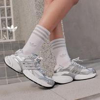 Adidas ADISTAR XLG Klasikiniai Stori Tėčio Batai - Oficialus Trejybės Lapo Dizainas Iš Adidas KJ1386 35.5 balta
