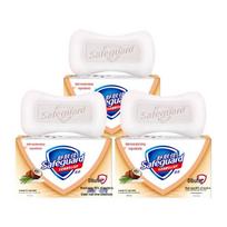 Safeguard Muilo gabaliukai 3 vnt. pakuotė