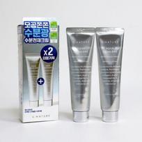 S.NATURE Aqua Squalane Moisturizing Cream Set 60ml x 2