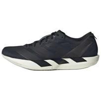 adidas Adizero Adios 9 Juodos Geležies Metalo Vyriški Sportbačiai Core-Black IH5751 44⅔