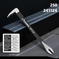 Portable Nail Puller Cats Paw Nail Remover Multifunctional Crowbar Tool Steel Nail Extractor for Home Woodworking Tools New