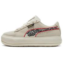 Puma Suede Mayu Tigro Metų Moteriški Kedai Kreminiai Nepriekaištingi 386360-01 35.5