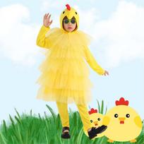 Kids Halloween Costume Chicken Outfit for Festival Stage Performance Party XL yellow