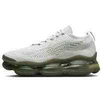 Nike Air Max Scorpion Flyknit Šviesiai sidabrinės Bronzinės Vyriški sportbačiai Žali DJ4701-005 40