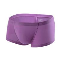 Men's Low-Rise Ice Silk Boxer Briefs Sexy Solid Color Thin Underpant Comfortable Invisible Close Fitting Underwear XL juoda