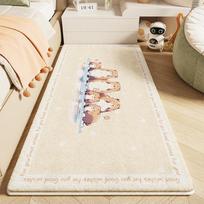 Children's Cartoon Plush Bedside Rug - Faux Cashmere, Cute & Thickened Floor Mat for Girls' Bedroom. 40 x 120 cm beige