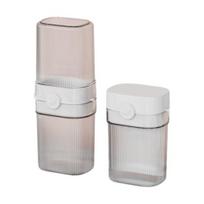 Mouthwash Cup Travel Portable Toothbrush Toothpaste Holder with Leak-Proof Sealing Cover All-in-one Travel Dental Kit pilka